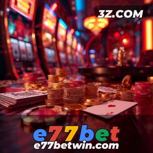 Segurança App e77bet